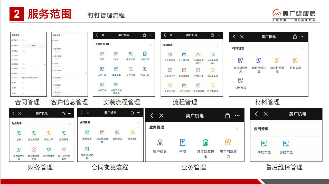 1785985337921873.png